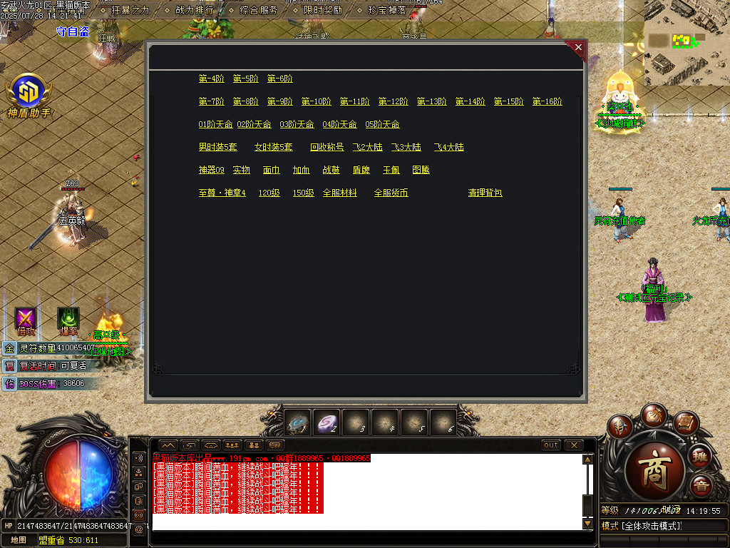 Images19.BMP