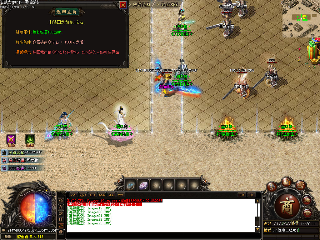 Images24.BMP