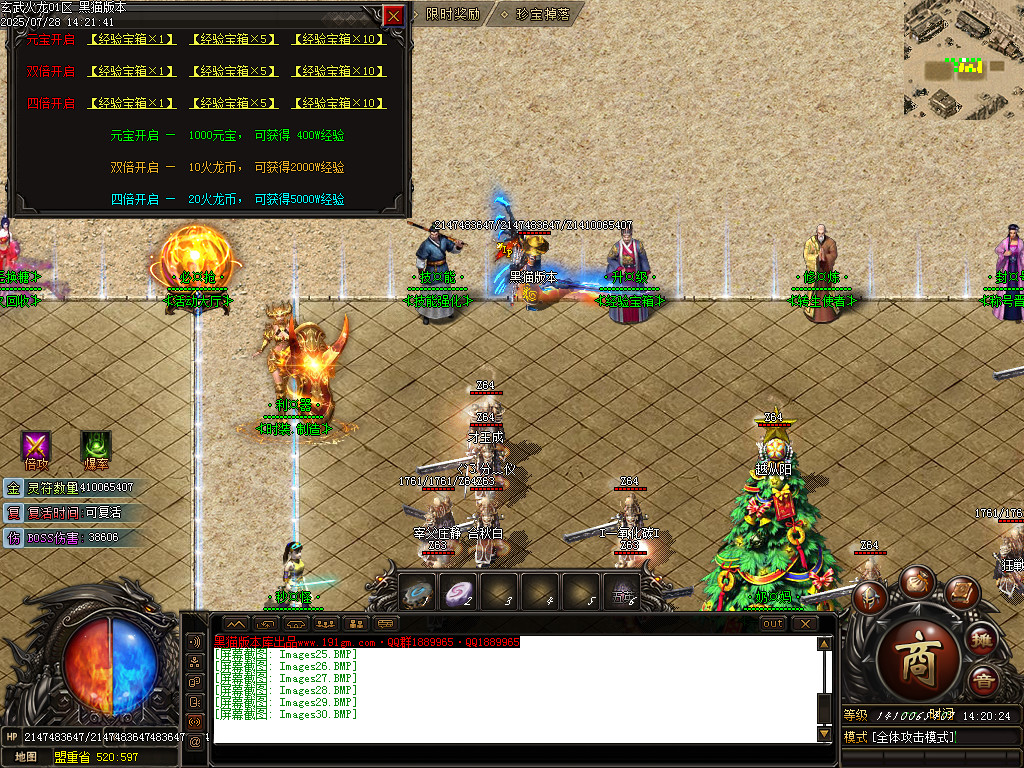 Images31.BMP