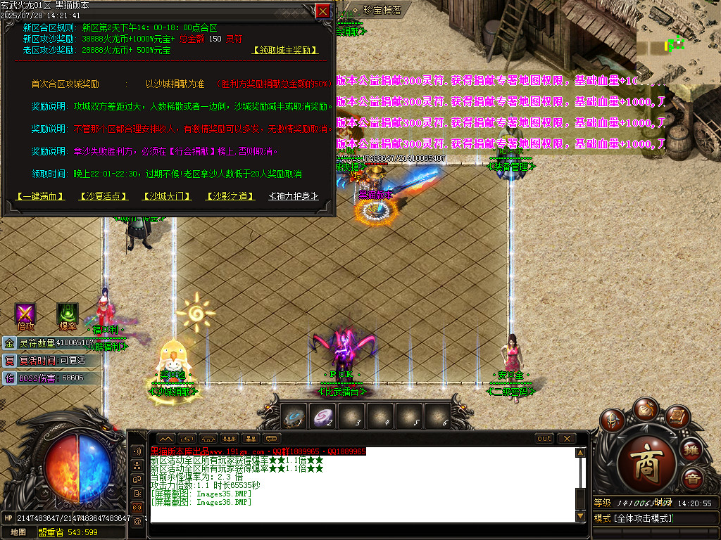 Images37.BMP