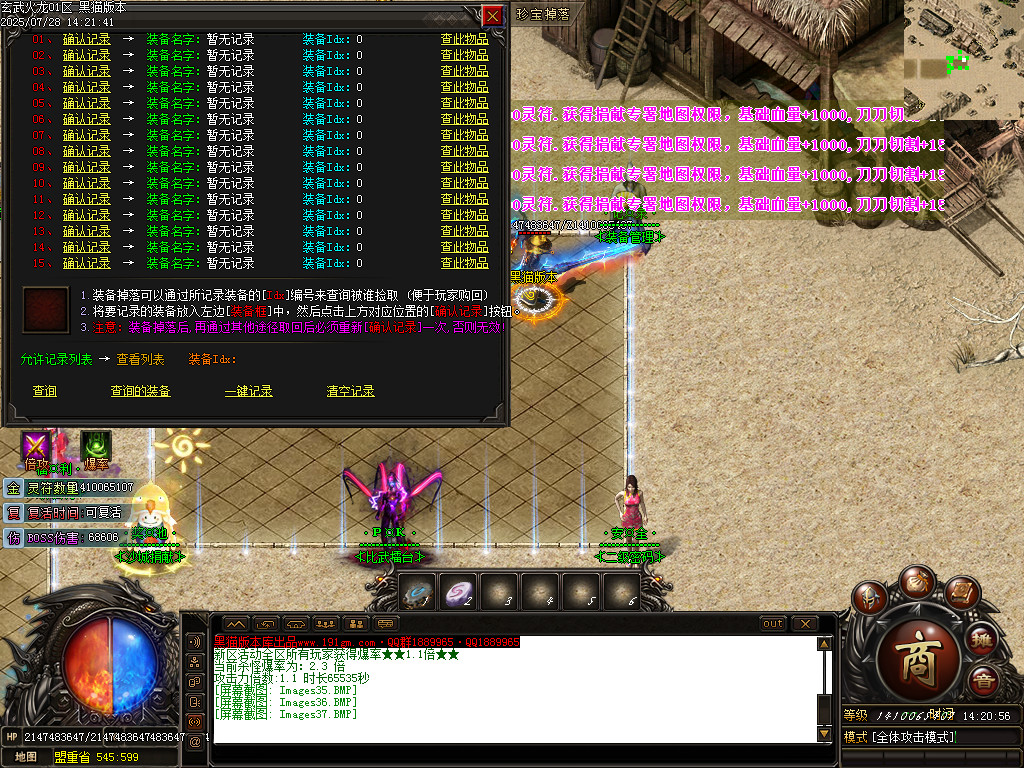 Images38.BMP