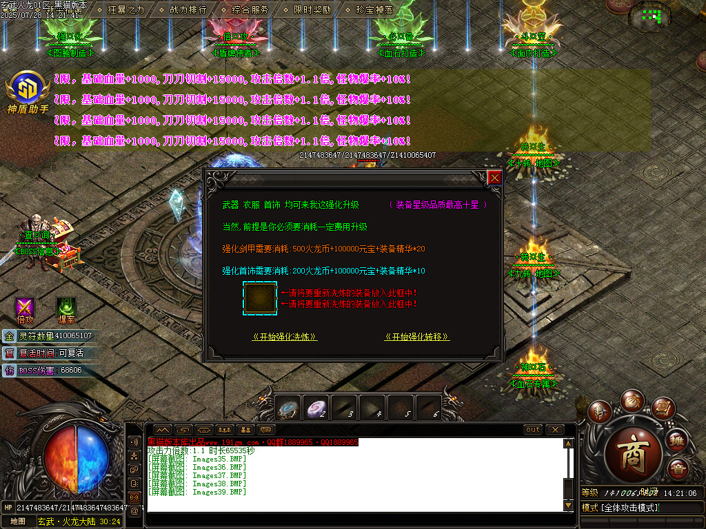 Images40.BMP
