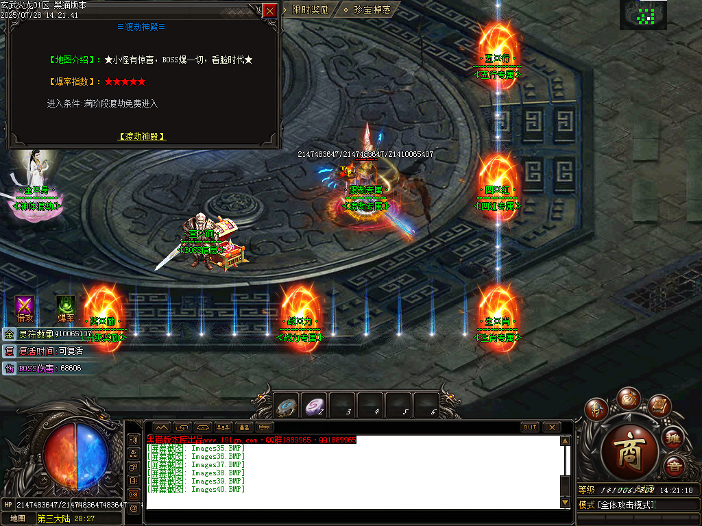 Images41.BMP