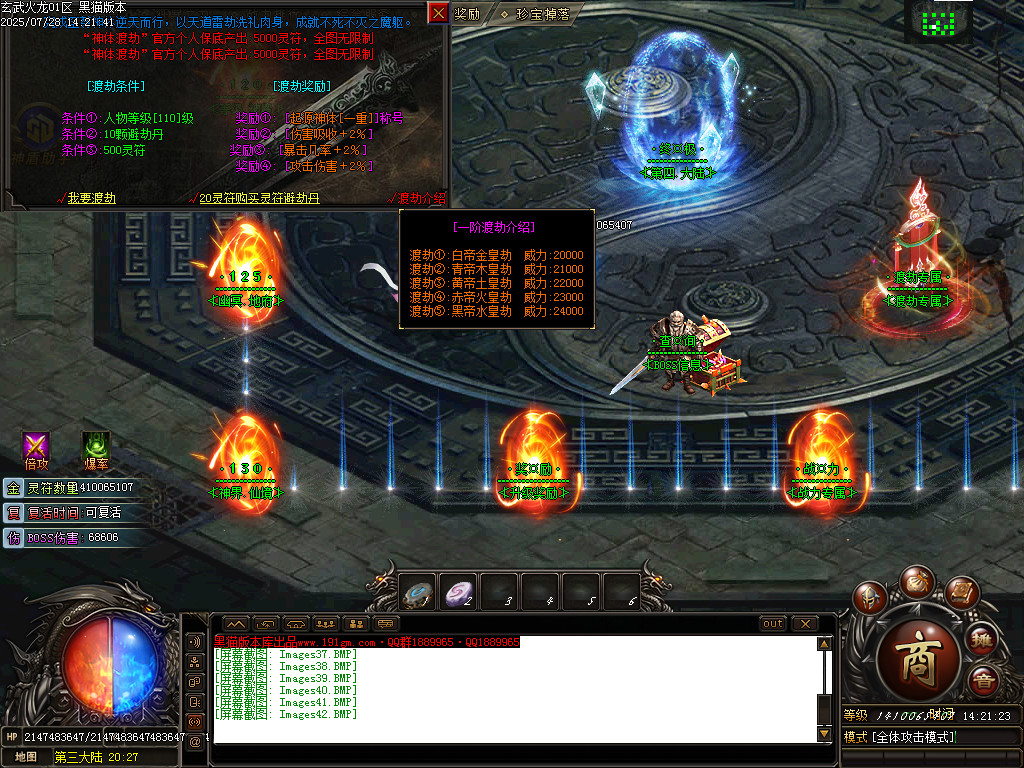 Images43.BMP