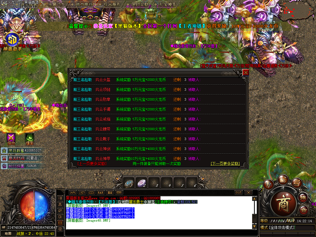 Images49.BMP