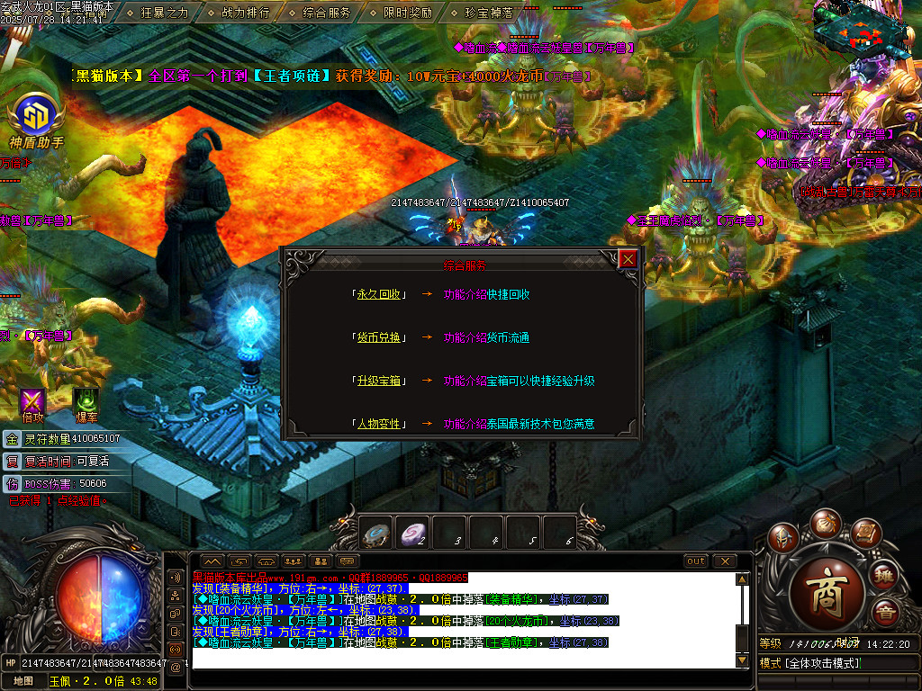 Images50.BMP