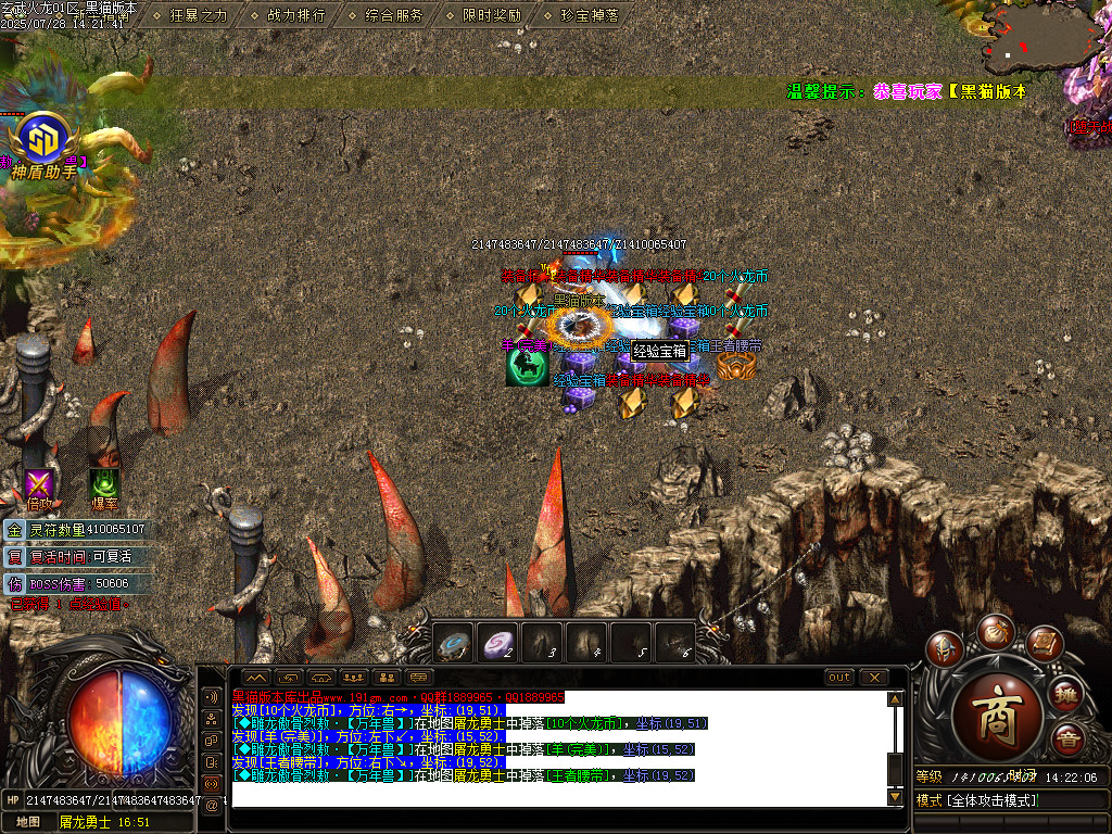 Images47.BMP