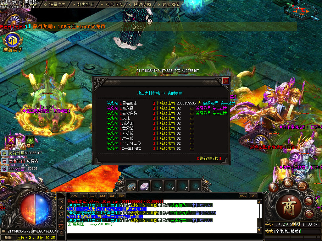 Images51.BMP
