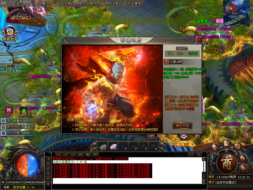 Images52.BMP