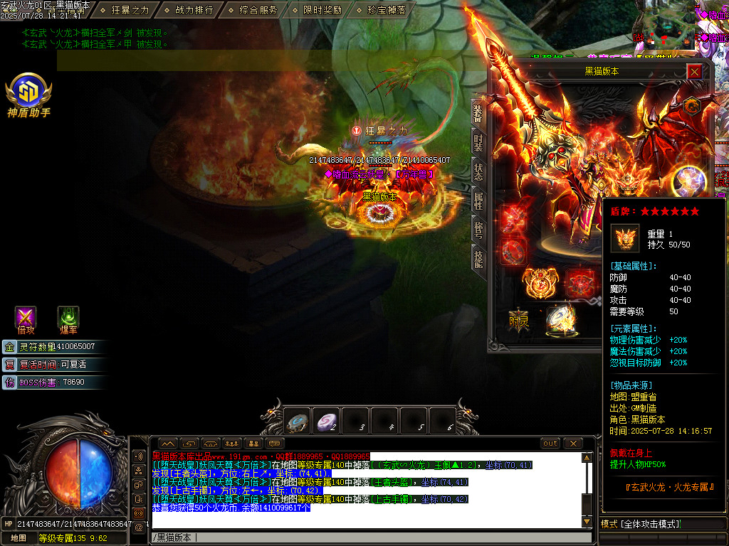 Images60.BMP