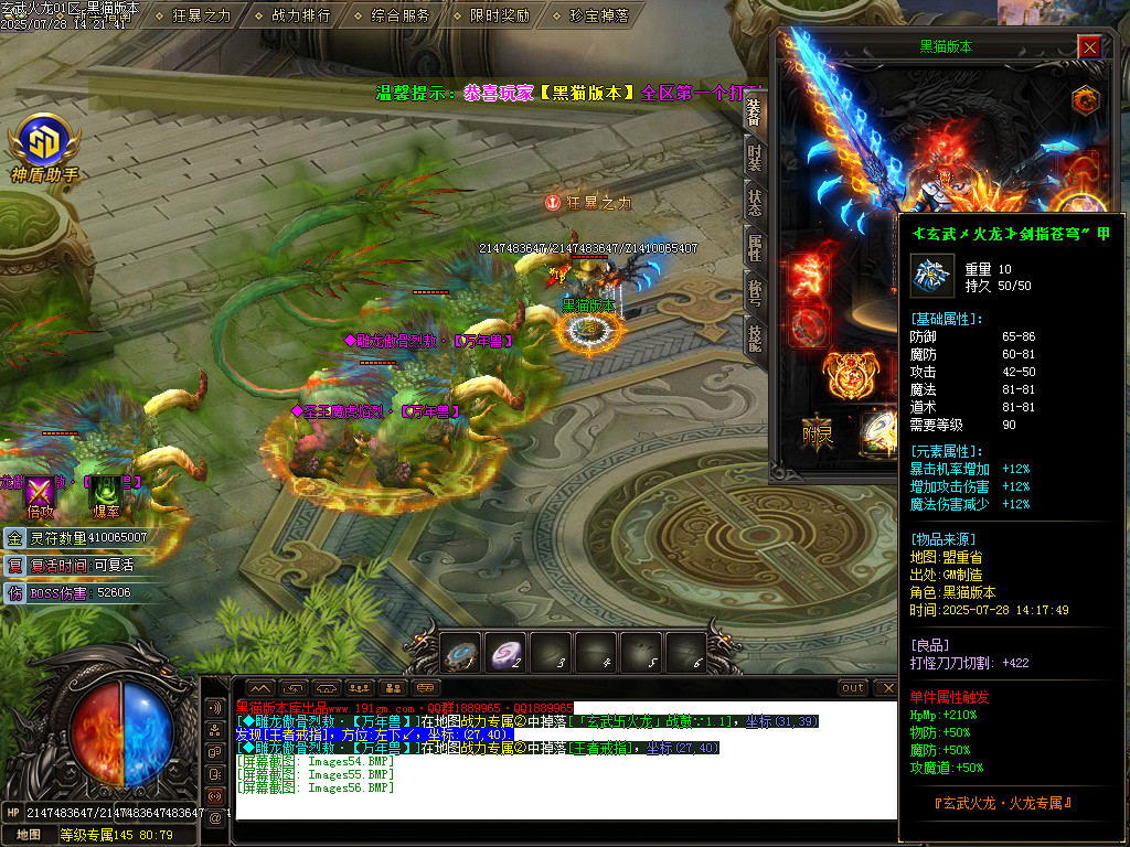 Images57.BMP