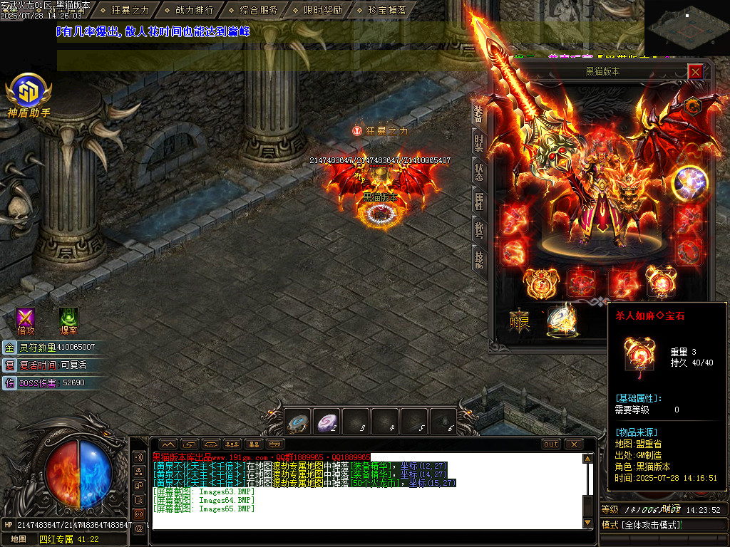Images66.BMP
