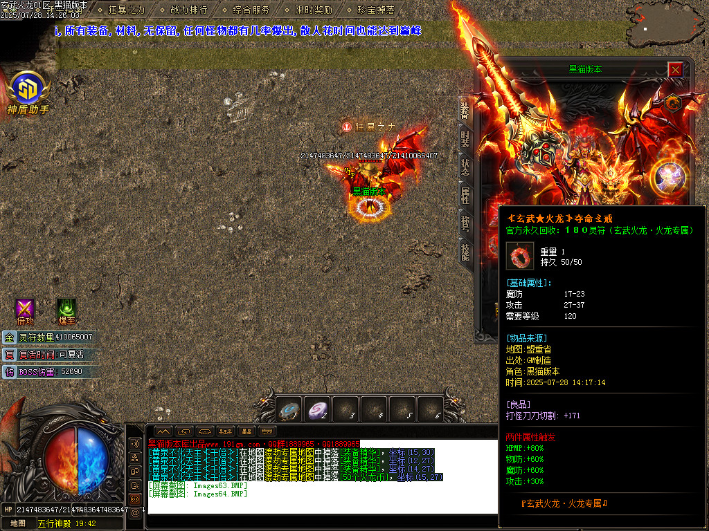 Images65.BMP