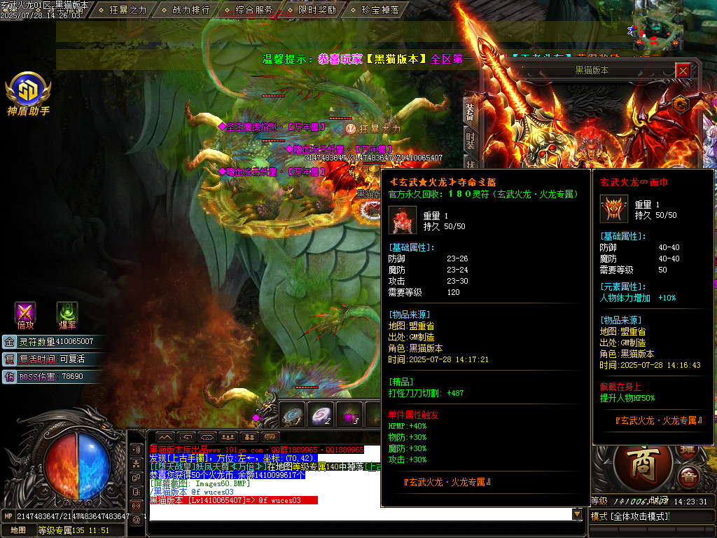 Images61.BMP