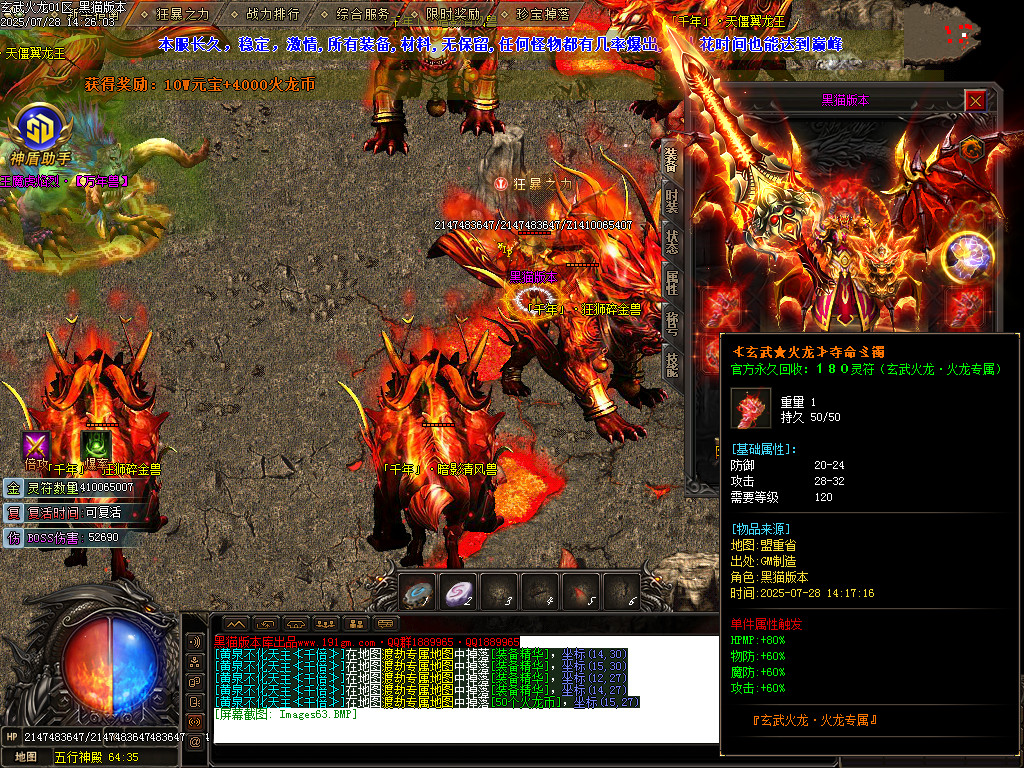 Images64.BMP