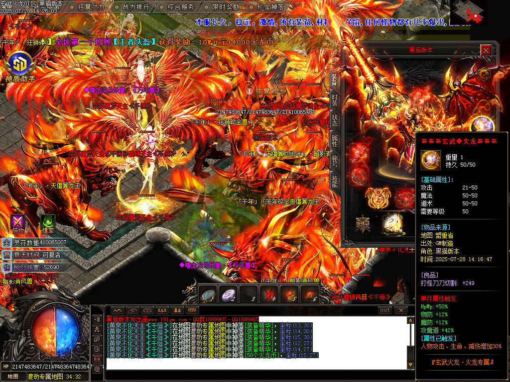Images63.BMP