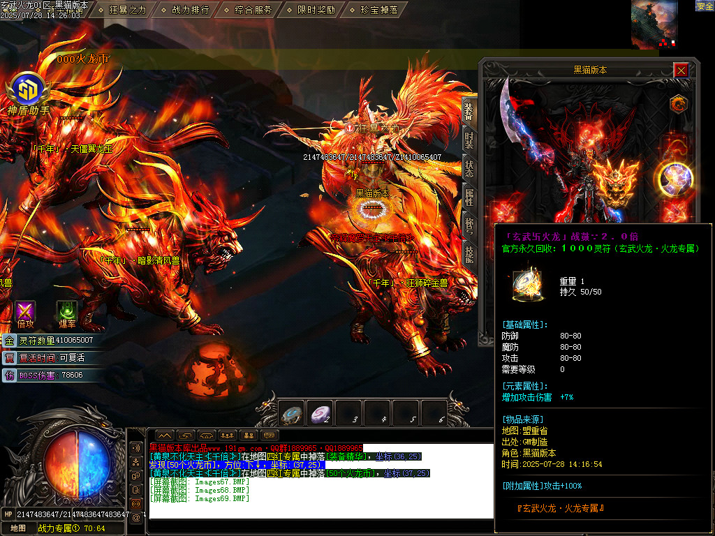 Images70.BMP