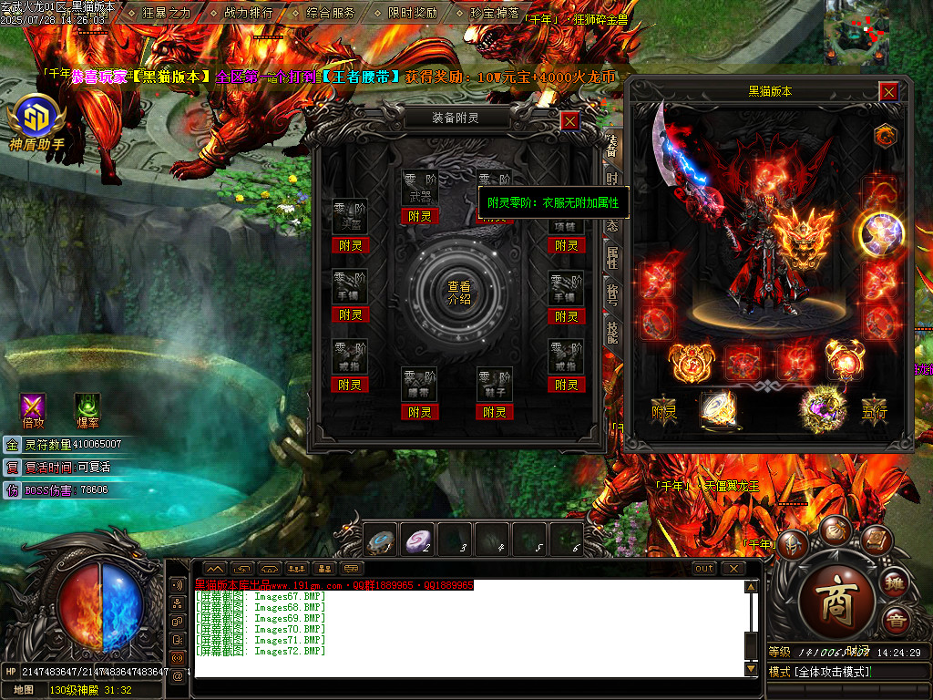 Images73.BMP
