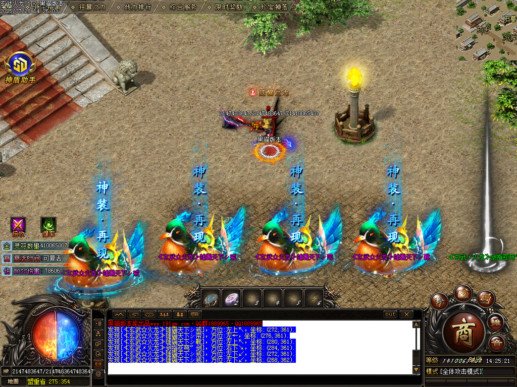 Images80.BMP