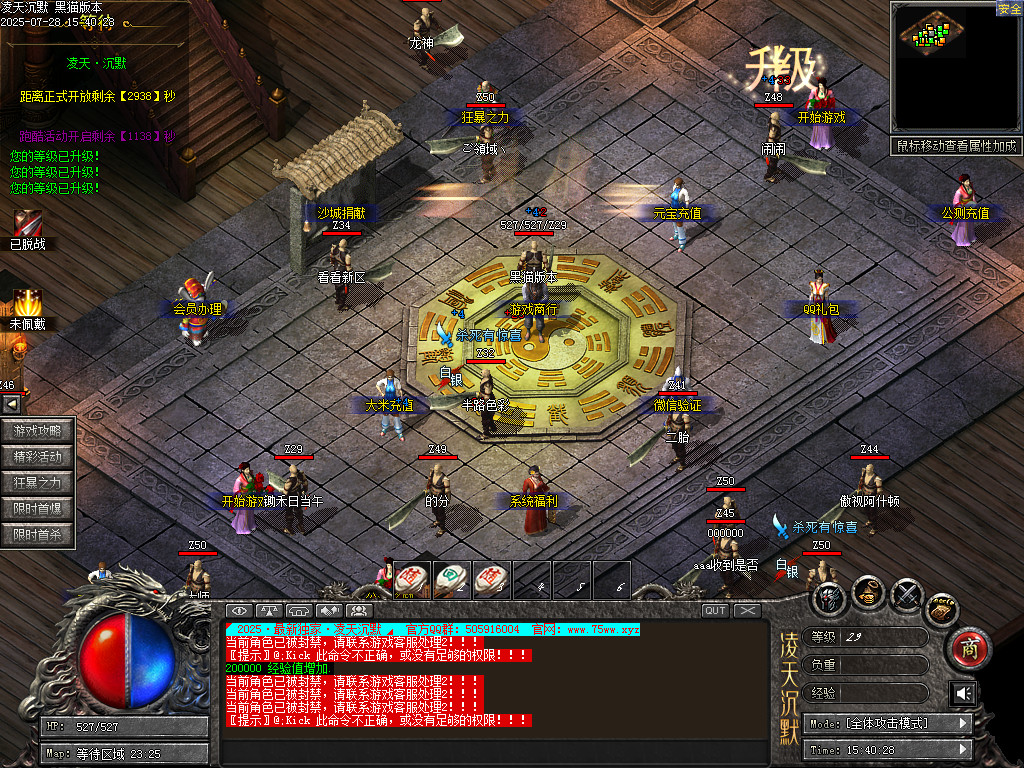 Images02.BMP