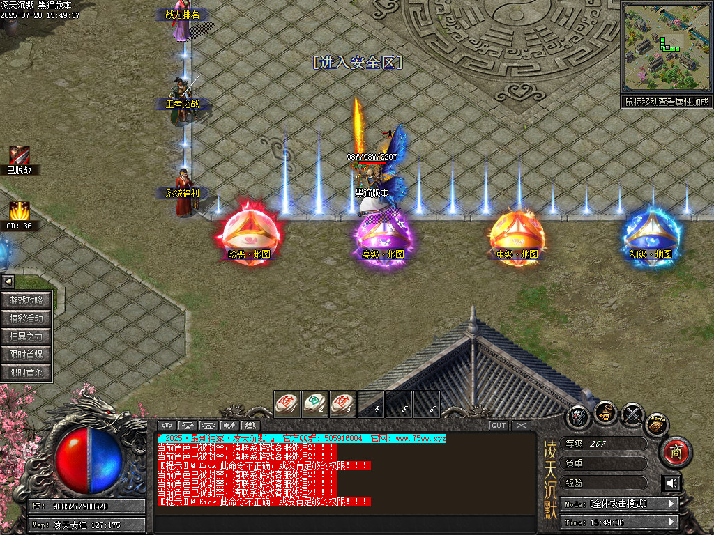 Images05.BMP