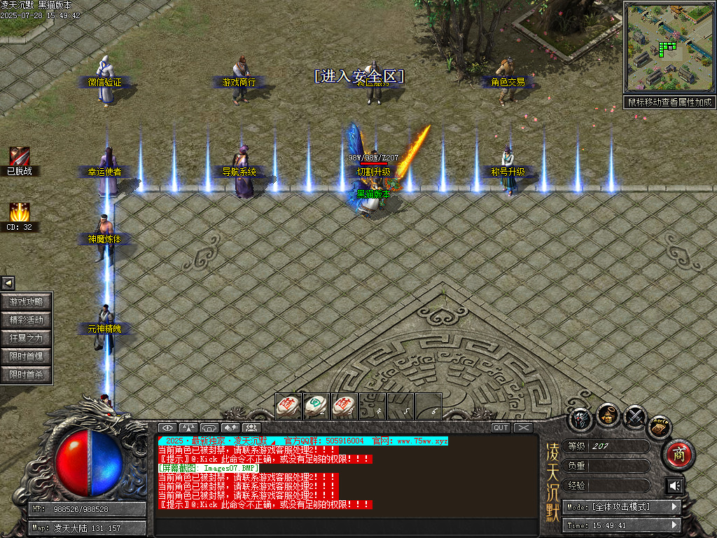 Images08.BMP
