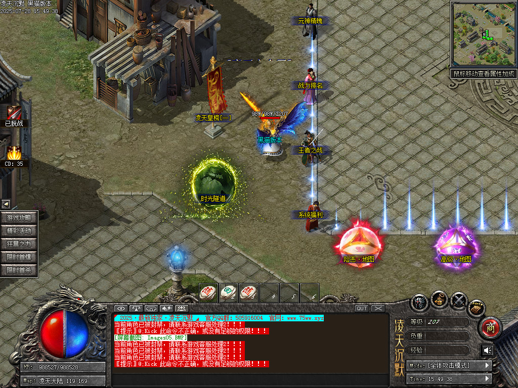 Images06.BMP
