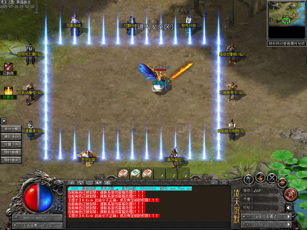 Images13.BMP