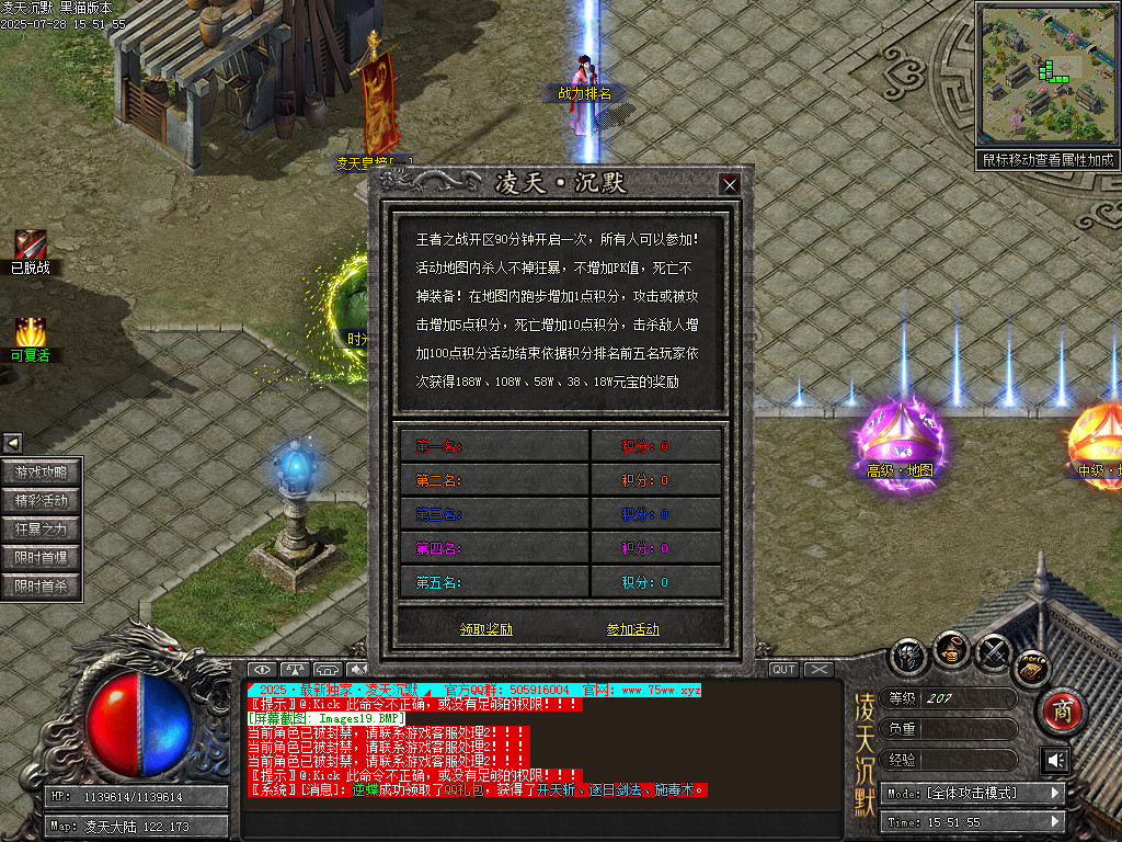 Images20.BMP
