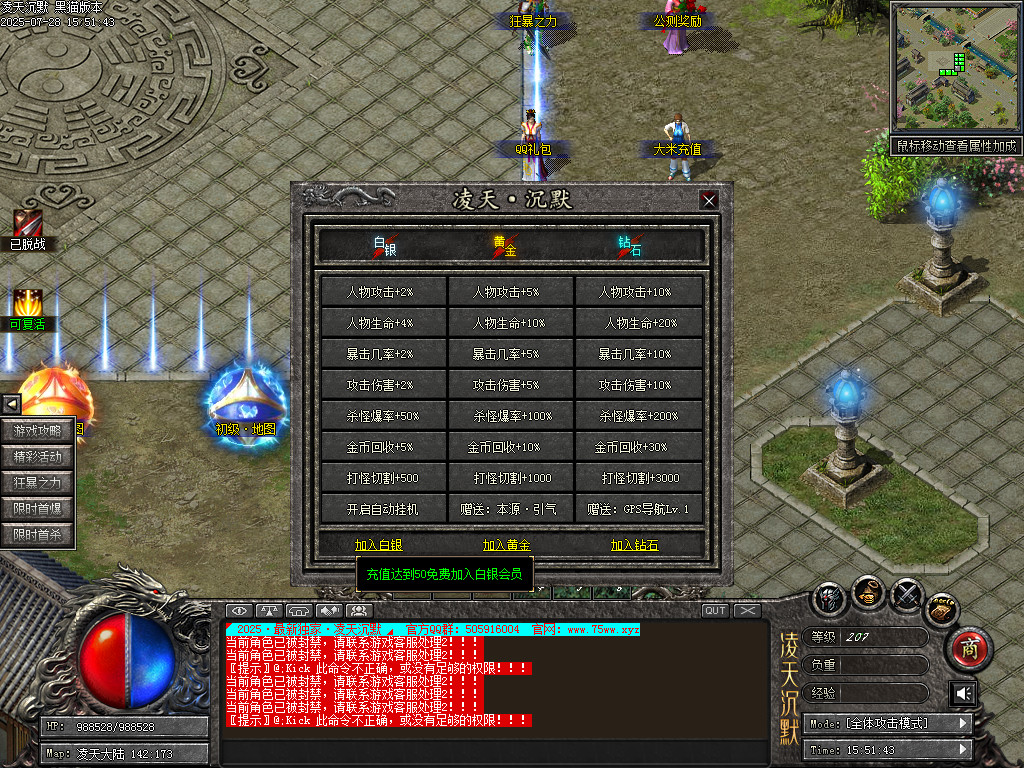 Images17.BMP