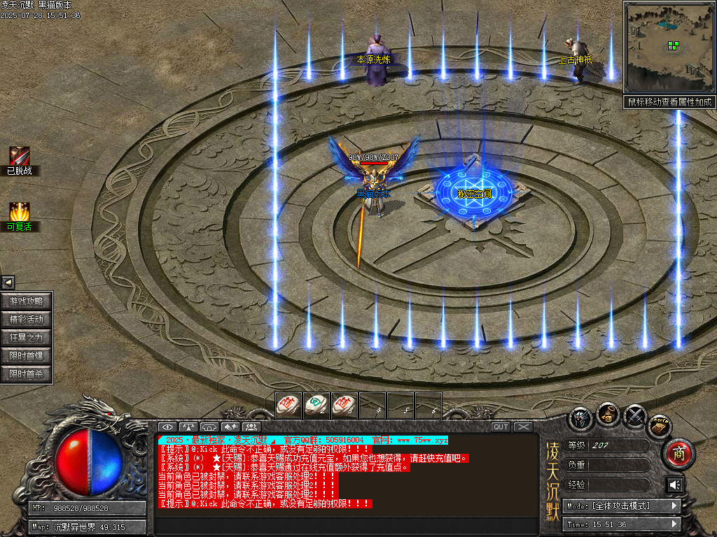 Images16.BMP