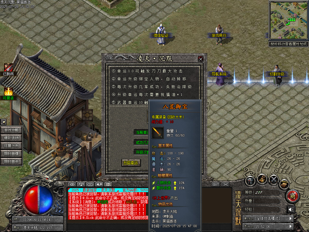 Images25.BMP