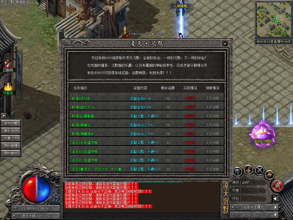 Images21.BMP