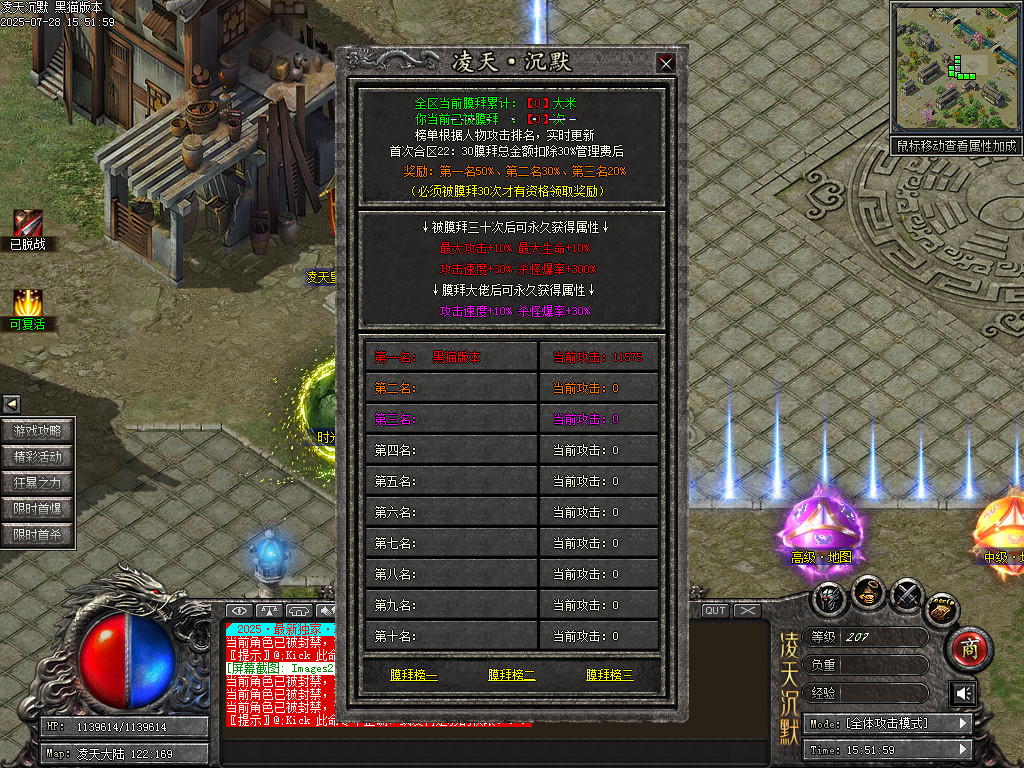 Images22.BMP