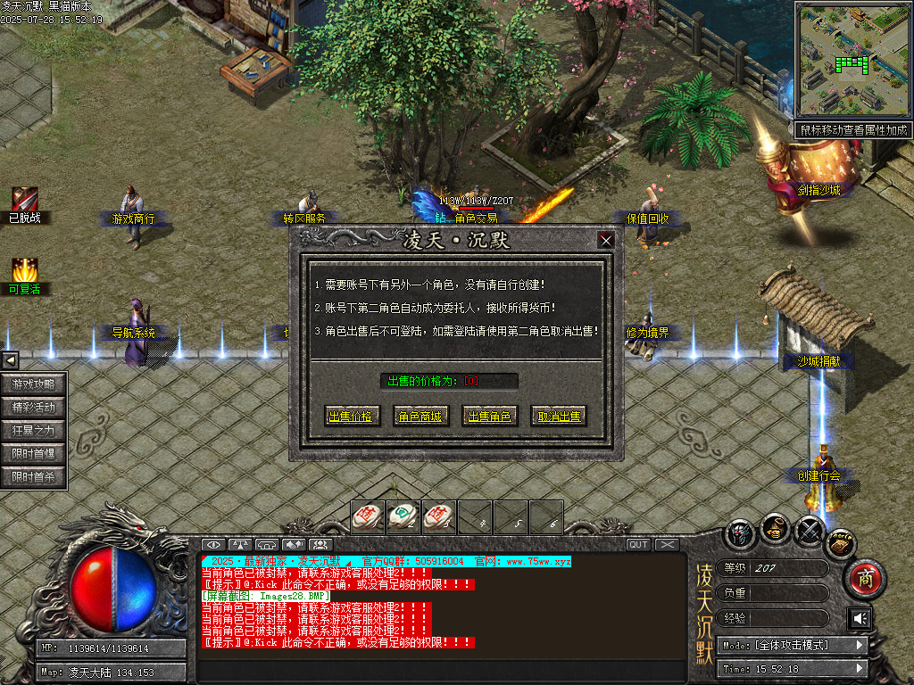 Images29.BMP