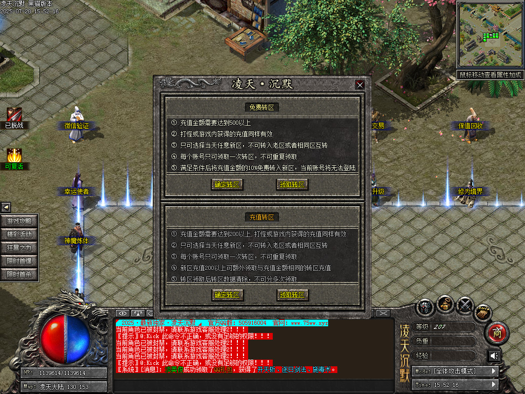 Images27.BMP