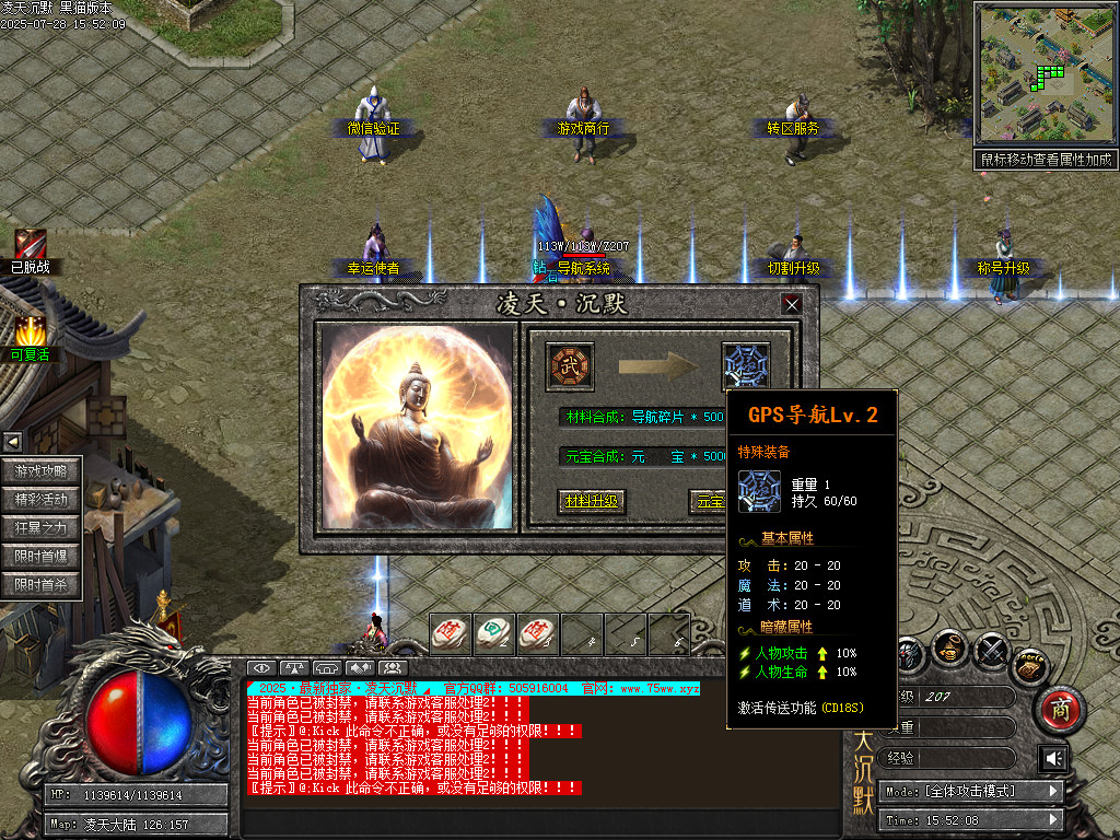 Images26.BMP