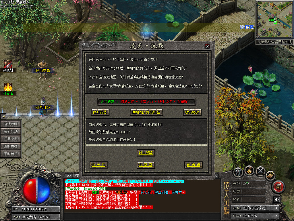 Images33.BMP