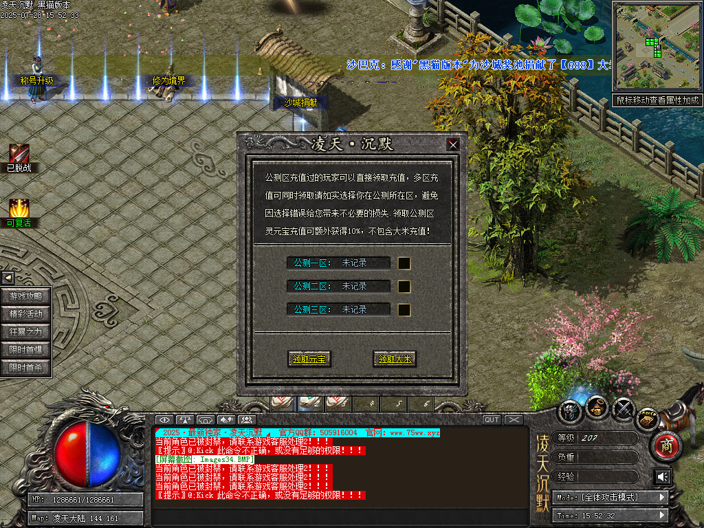 Images35.BMP