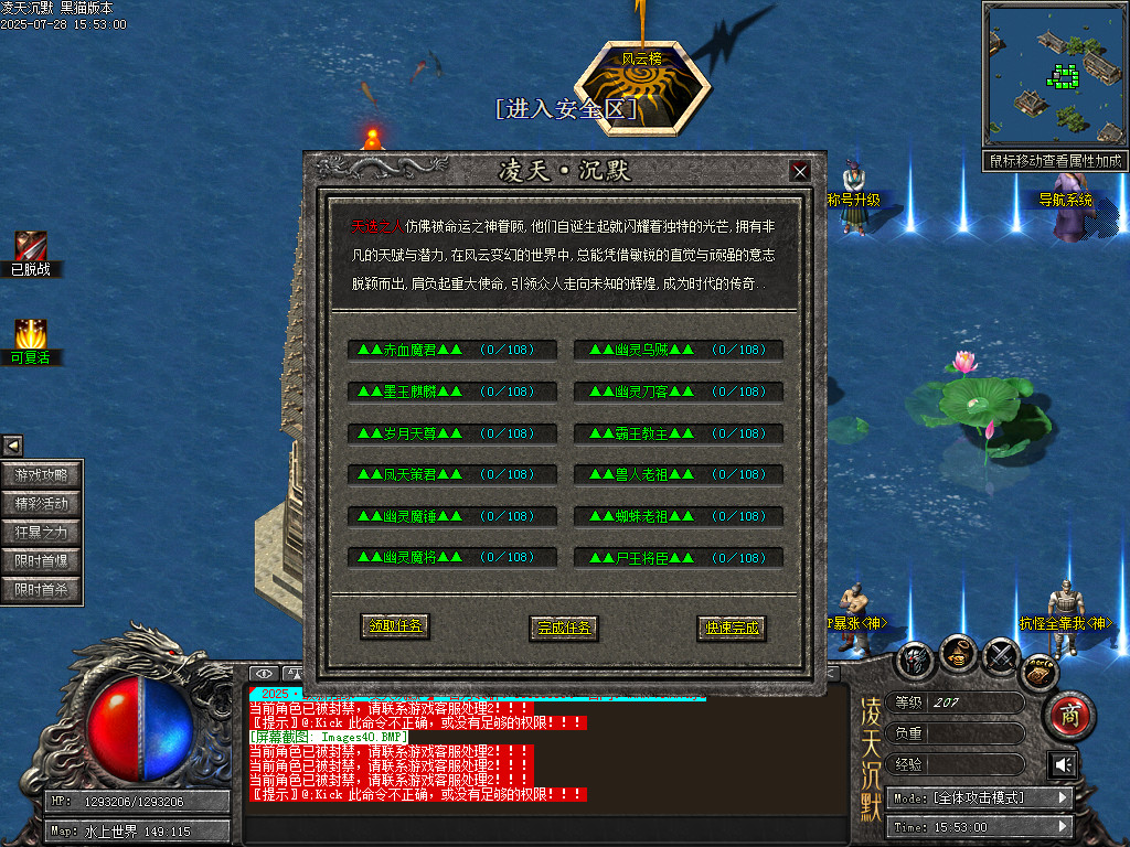 Images41.BMP