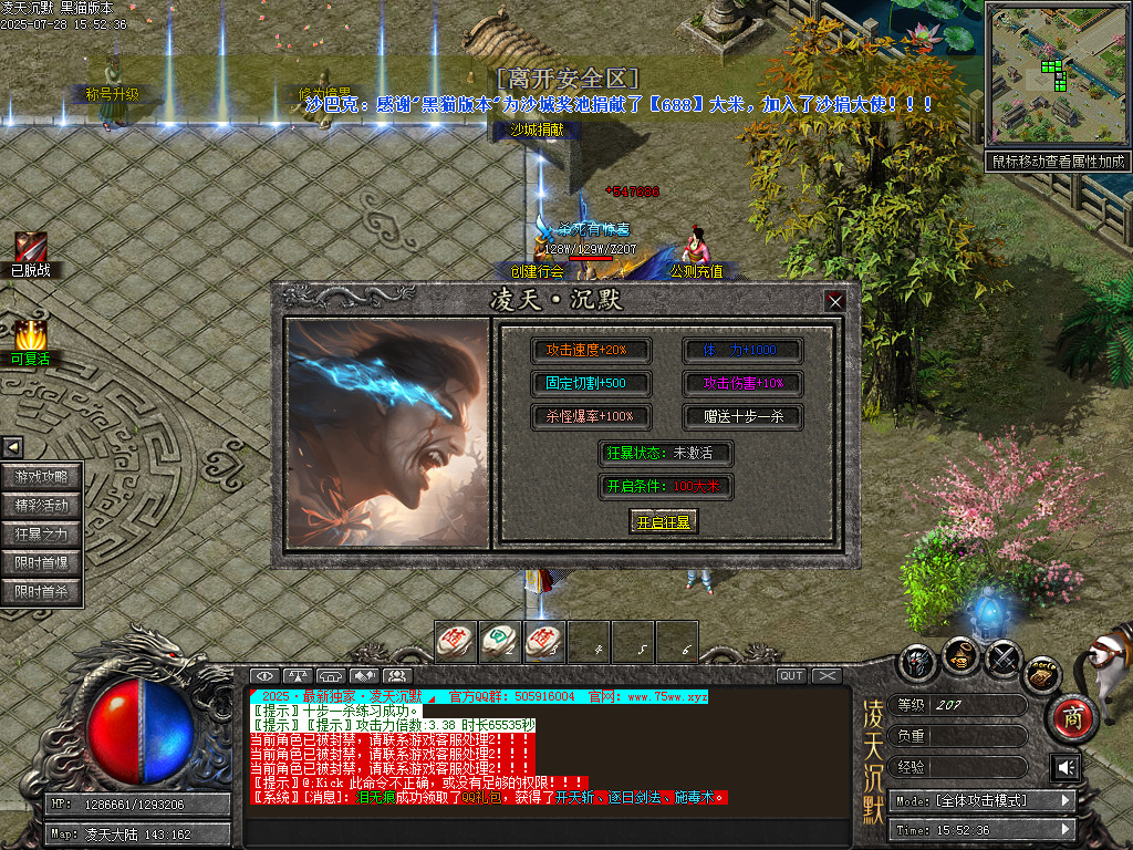 Images36.BMP