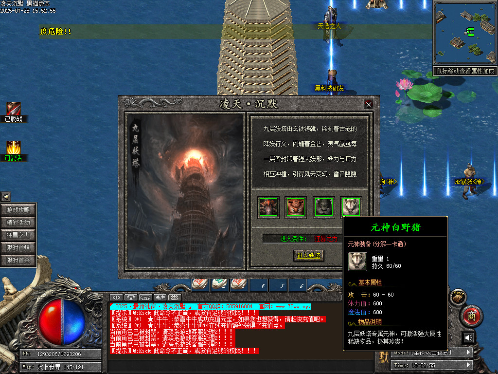 Images39.BMP