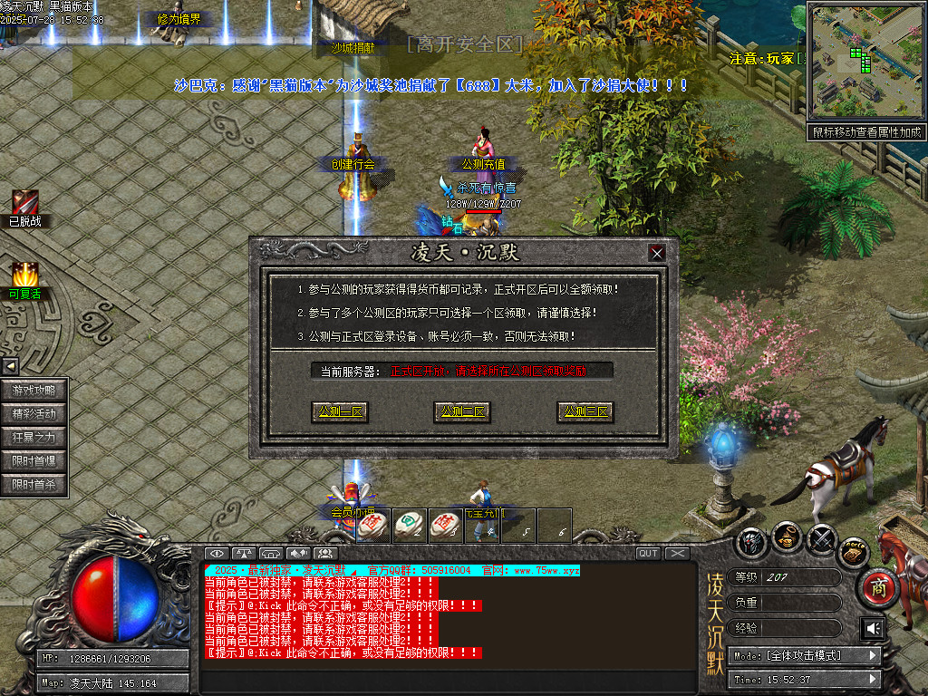 Images37.BMP