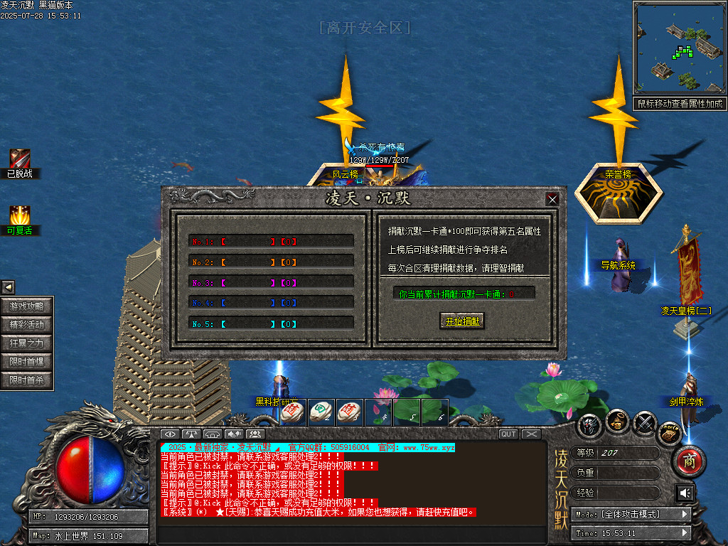 Images43.BMP