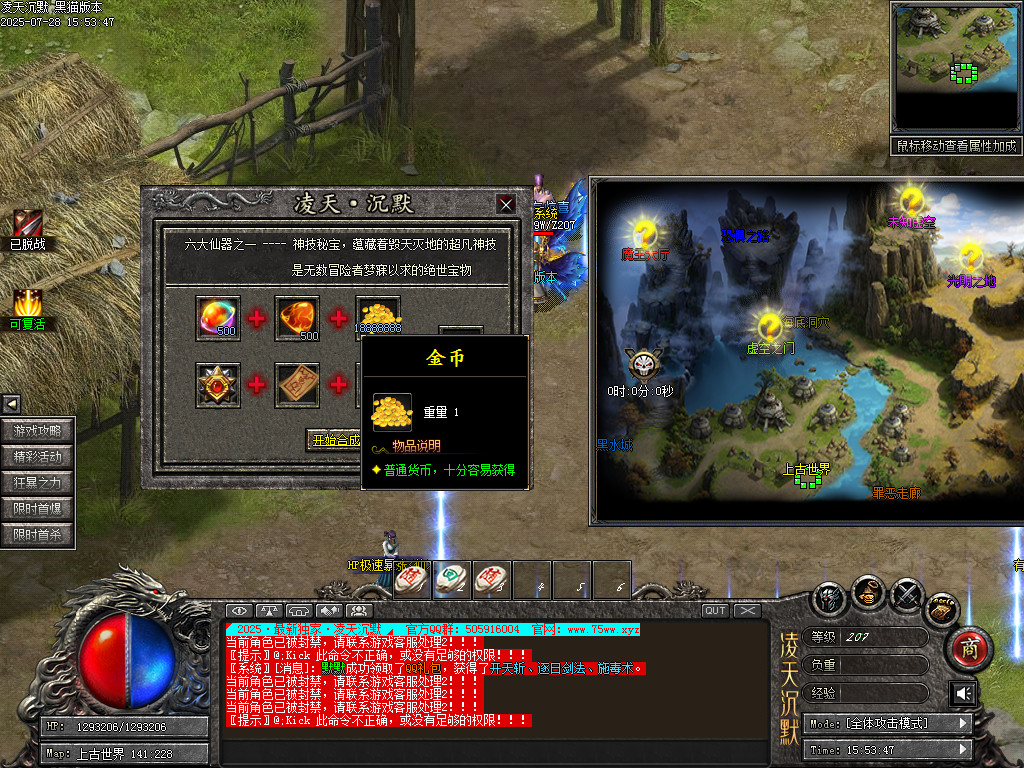 Images49.BMP