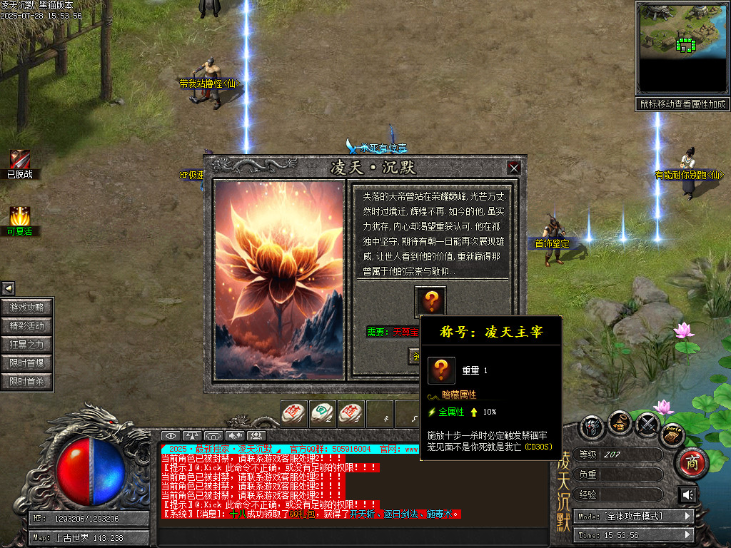 Images52.BMP