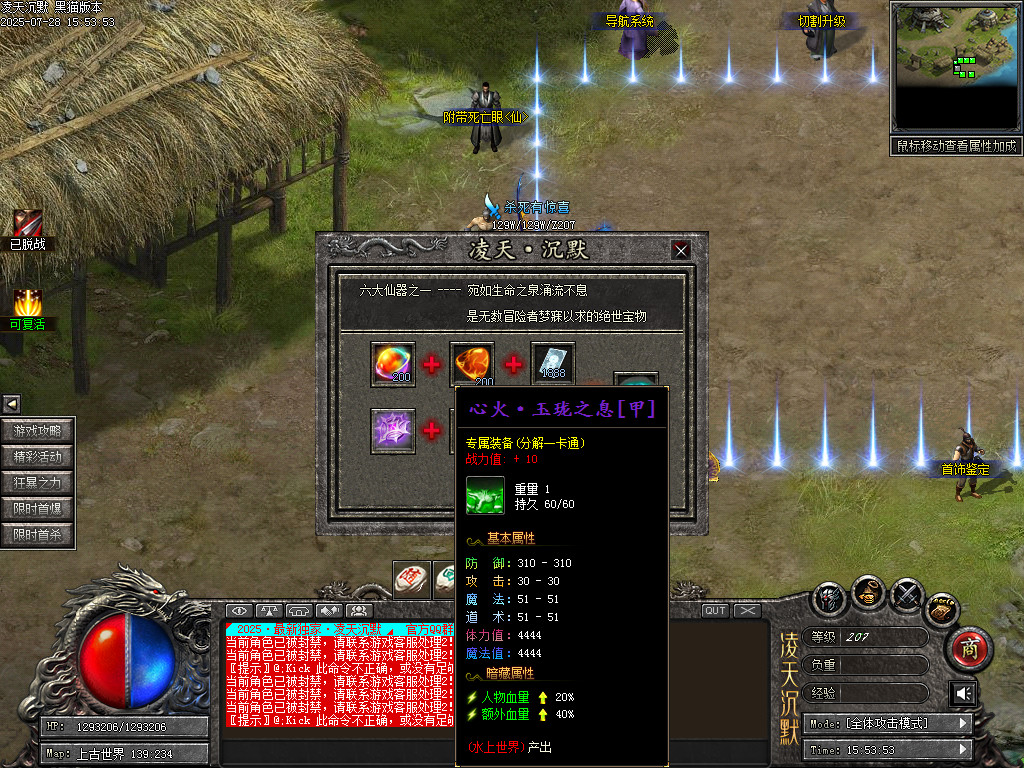 Images51.BMP