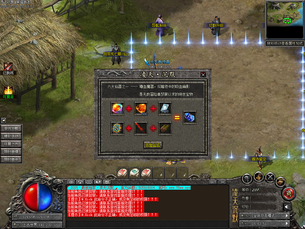 Images50.BMP