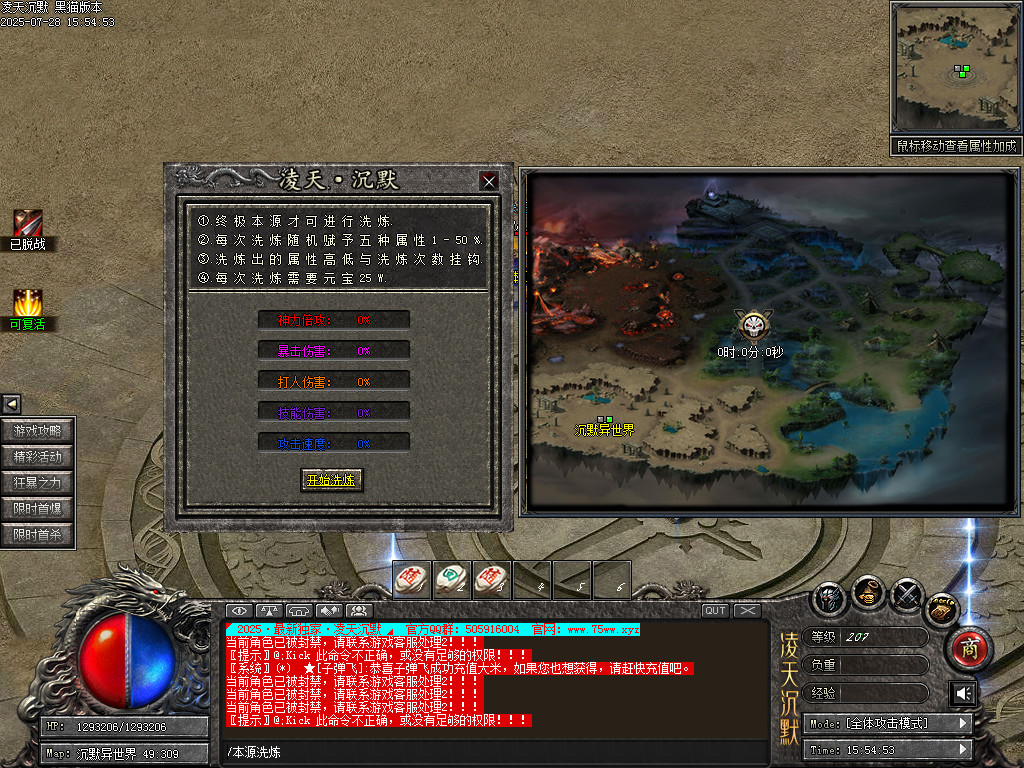 Images57.BMP