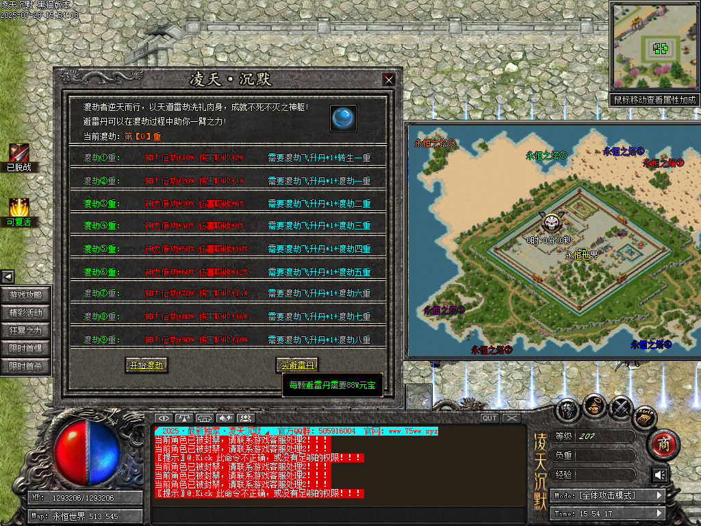 Images55.BMP